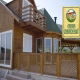 Casas Naturales Fabricantes